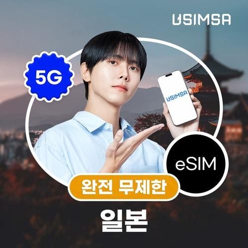 대표 썸네일