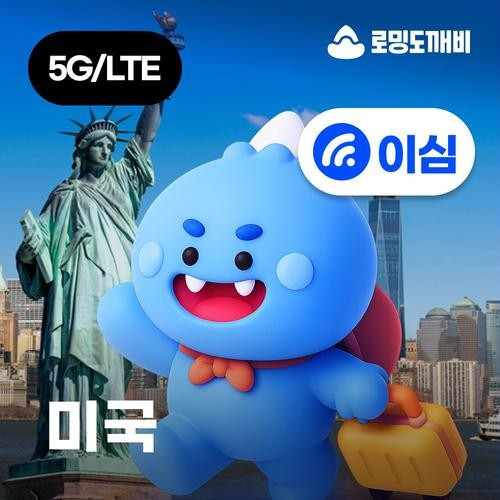대표 썸네일