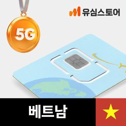 대표 썸네일