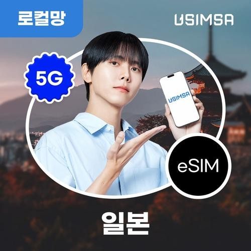 대표 썸네일