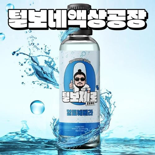 대표 썸네일