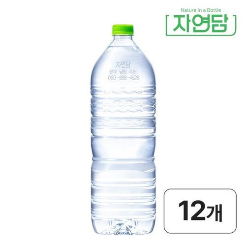 대표 썸네일