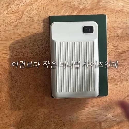 대표 썸네일