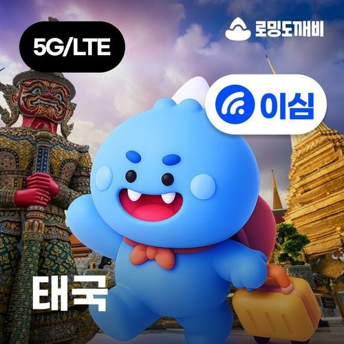 대표 썸네일