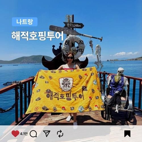 대표 썸네일