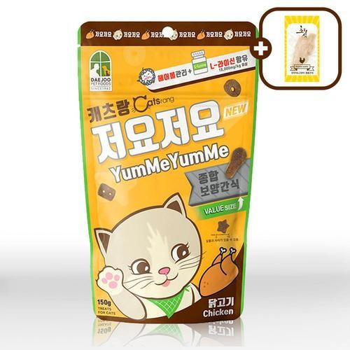 대표 썸네일