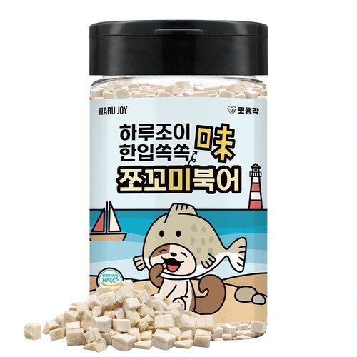 대표 썸네일