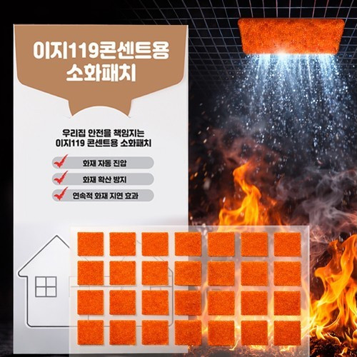 대표 썸네일