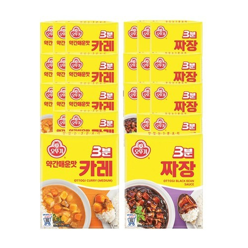 대표 썸네일
