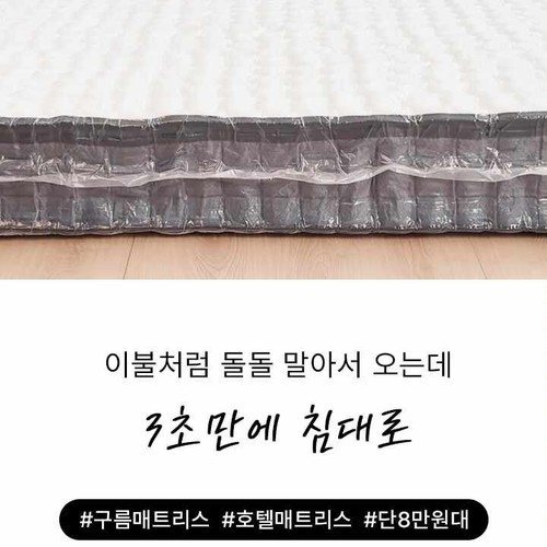 대표 썸네일
