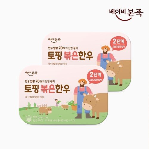 대표 썸네일