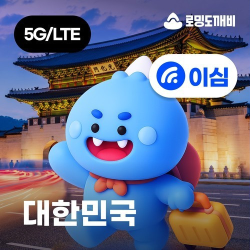 대표 썸네일