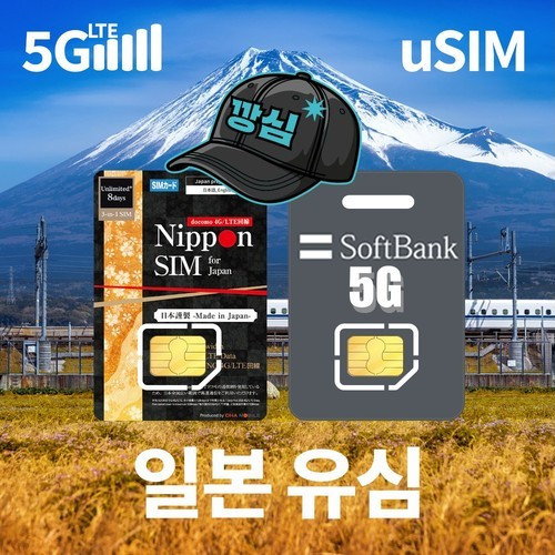 대표 썸네일