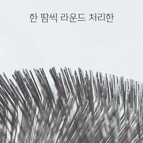 대표 썸네일