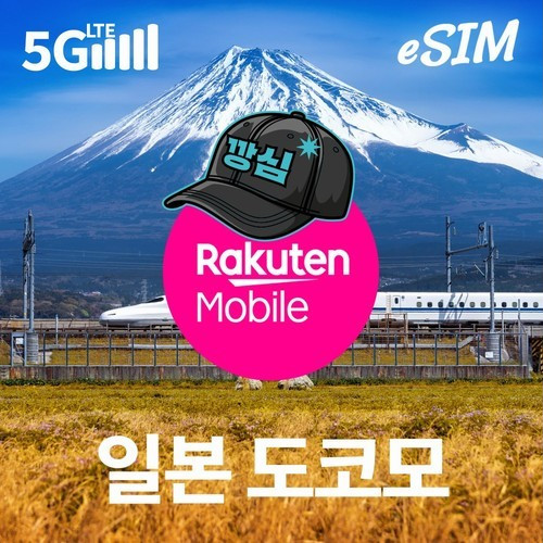 대표 썸네일