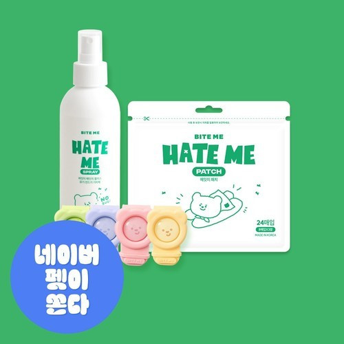 대표 썸네일