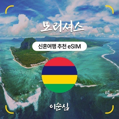 대표 썸네일