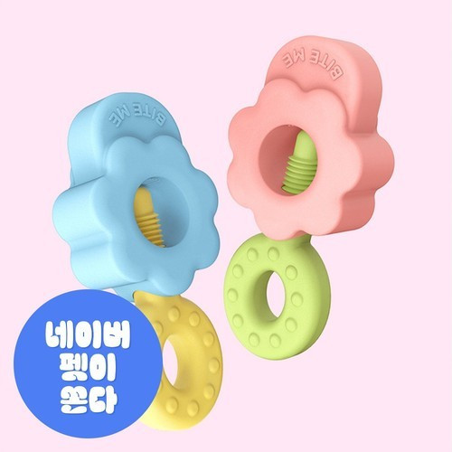 대표 썸네일