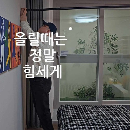 대표 썸네일