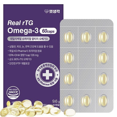 대표 썸네일