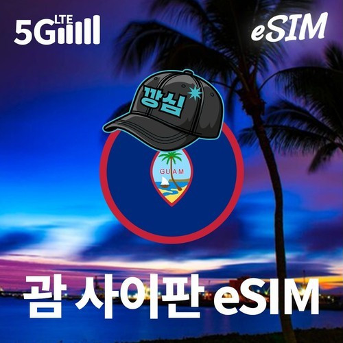 대표 썸네일