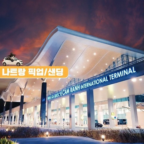 대표 썸네일