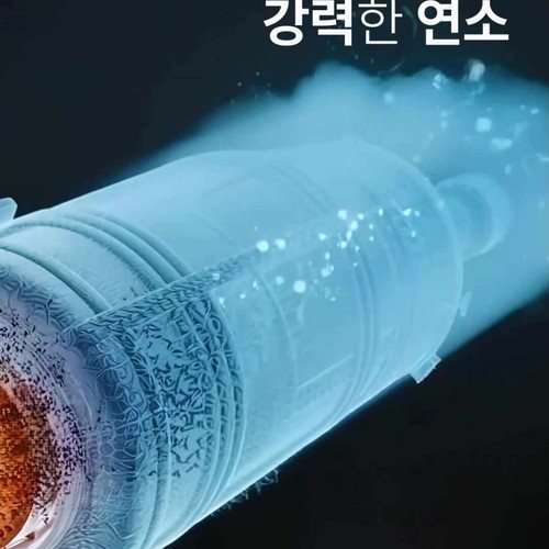 대표 썸네일