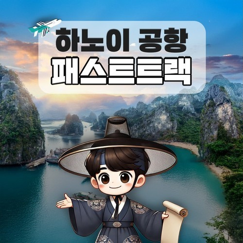 대표 썸네일