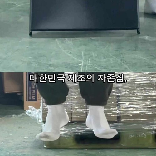 대표 썸네일
