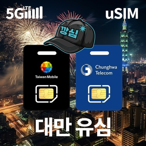 대표 썸네일