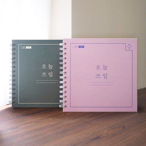 대표 썸네일