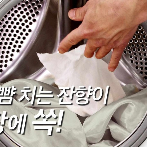 대표 썸네일