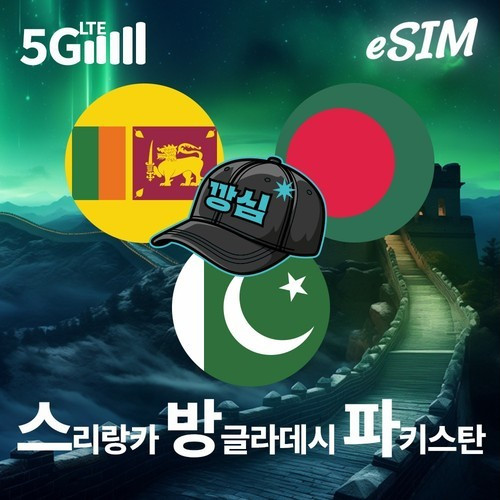 대표 썸네일