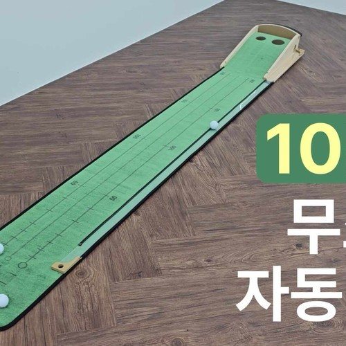 대표 썸네일