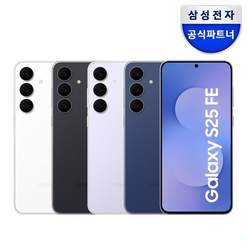 대표 썸네일