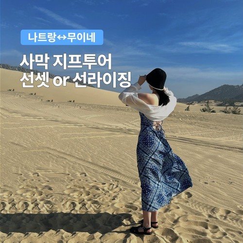 대표 썸네일
