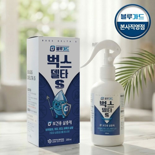 대표 썸네일