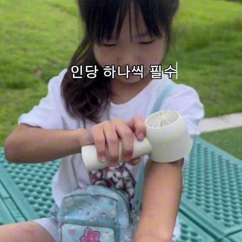 대표 썸네일