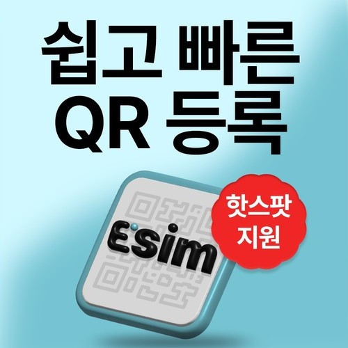 대표 썸네일