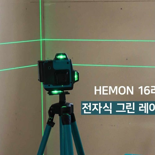 대표 썸네일