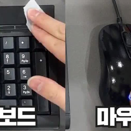 대표 썸네일