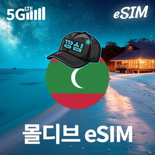대표 썸네일