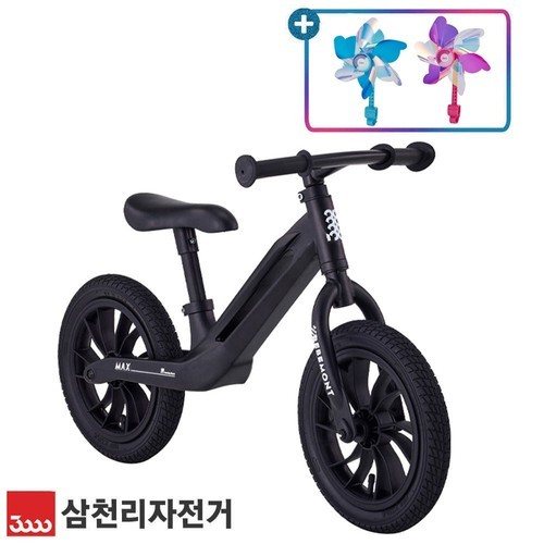 대표 썸네일