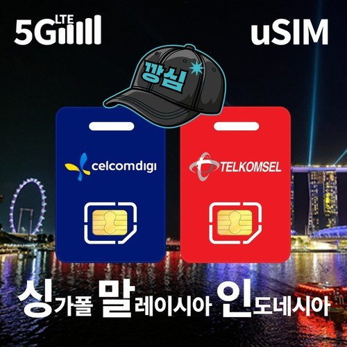 대표 썸네일