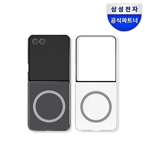 대표 썸네일