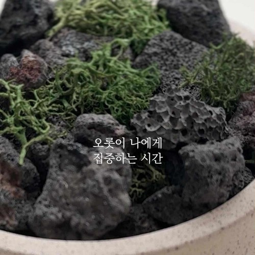 대표 썸네일