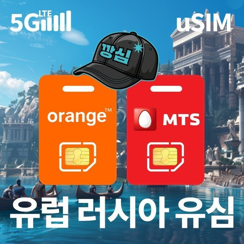 대표 썸네일
