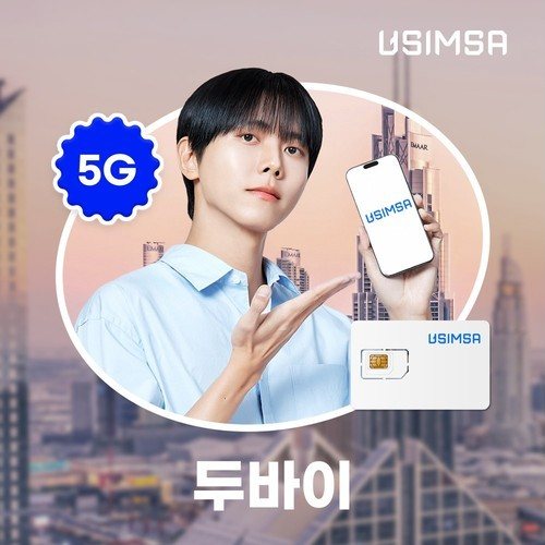대표 썸네일