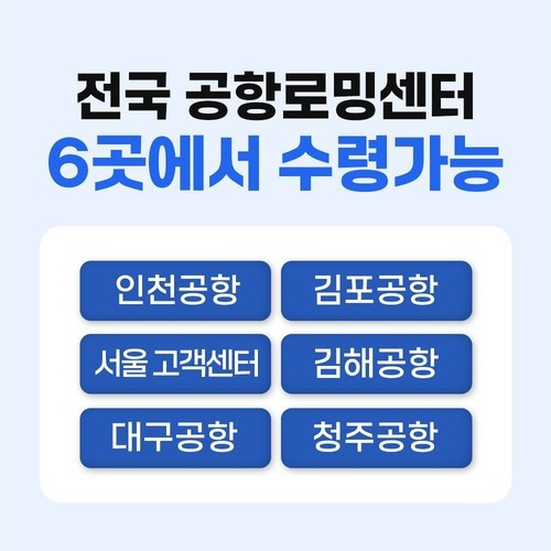 대표 썸네일