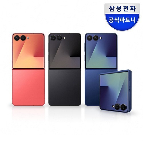 대표 썸네일